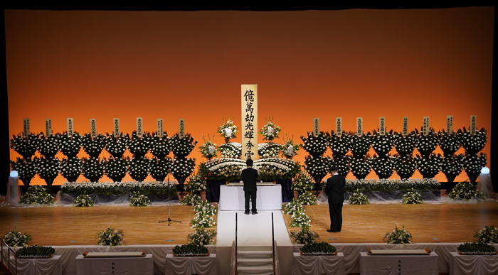 合同慰霊祭