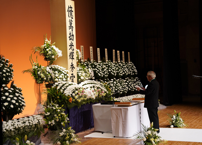 合同慰霊祭